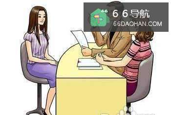 职场攻略：面试时怎么样看穿面试官的心理？