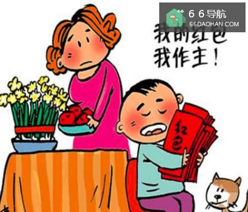 父母有权设置孩子的压岁钱吗？