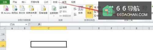 怎么样让excel单元格内只可以输入指定内容