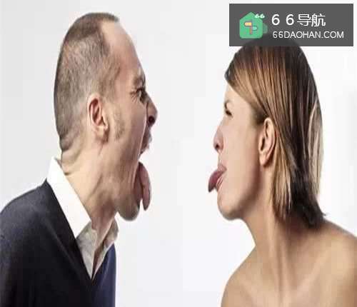 跟领导吵架了之后应该怎么处理