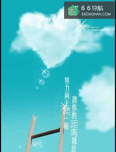 职场基础语言礼仪