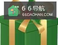给父母买东西要注意些啥