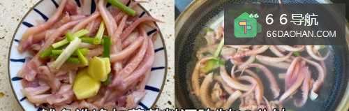 家常菜鱿鱼须怎么样做才好吃?