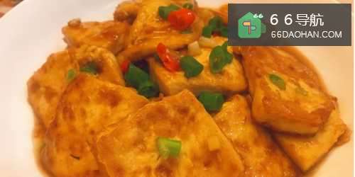 香煎老豆腐如何做