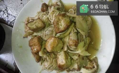 极品素食双鲜豆腐