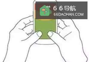 恋爱性格能看你拿手机的姿势,超级准!