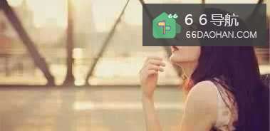 恋爱中的女人容易犯的错