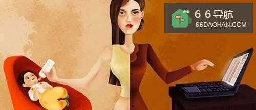 女性要不要做全职妈妈？