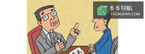 面试时需要注意何种问题