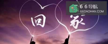 很多人不愿回农村过年？