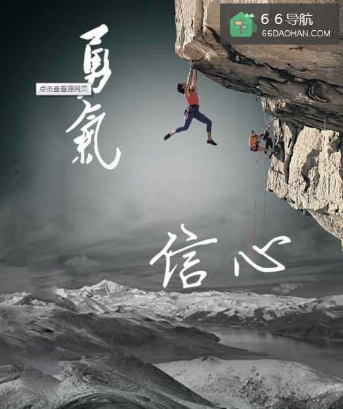 怎么样去交女朋友