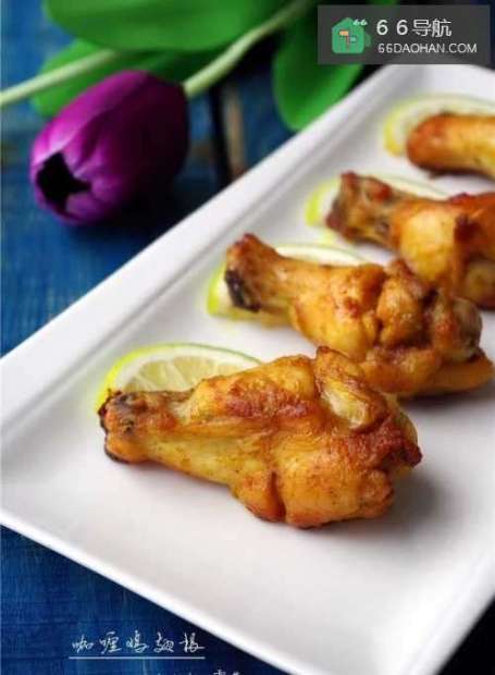 【吮指美味,追剧神器】咖喱鸡翅根