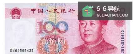 没钱回家过年怎么做