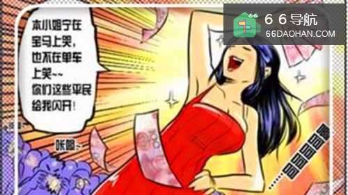 如何面对拜金女友怎么样与爱财的女朋友相处