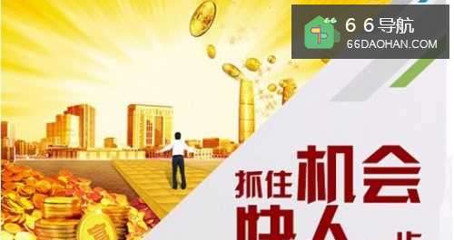 路上遇到你心仪已久的女孩子，你会怎么样做？