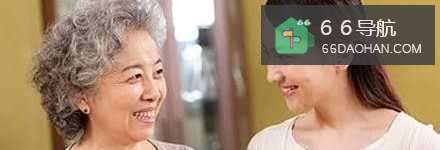 如何建立好的婆媳关系