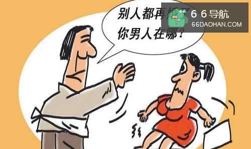 父母催婚怎么样处理