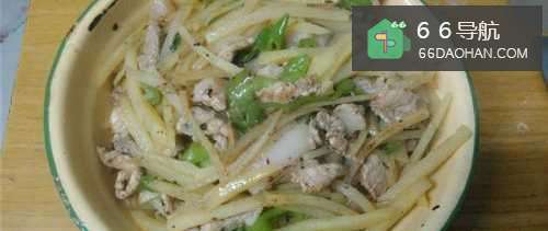 家常菜之土豆肉丝