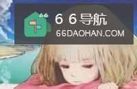 在家无聊的时候能做啥