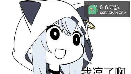 怎么把握恋爱聊天频率
