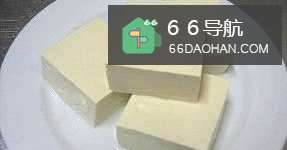 怎么样将豆腐变成一道菜