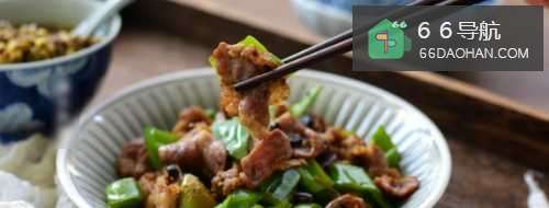 豆豉青椒炒肉片的做法