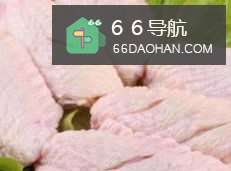 电饭锅做最简单的鸡翅