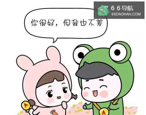 势均力敌的婚姻关系有多重点