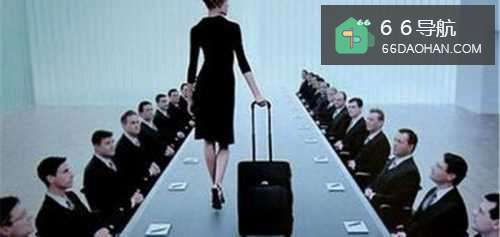 职场中，中性化的女人更受欢迎