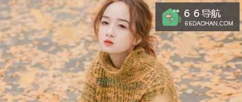 怎样追比自己年龄大的女孩？