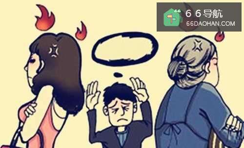 与公婆关系紧张如何处理？