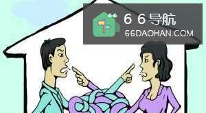 和最爱的他（她）吵架了怎样处理？
