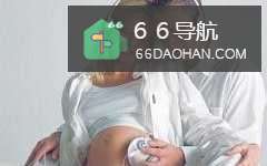准爸爸跟准妈妈齐参加的胎教
