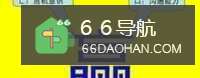 教你怎样拆字做人