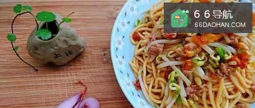 漳州小吃 油葱拌面