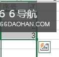 Excel智可以序号失灵怎么样处理