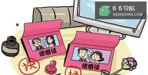 复婚后应该怎么继续生活？