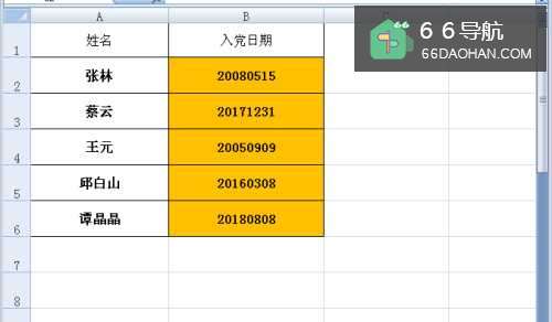 EXCEL中文本怎样自动转换为日期格式