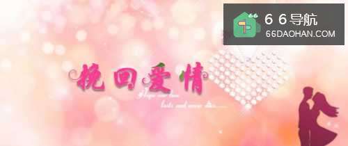啥样的男人不值得挽回