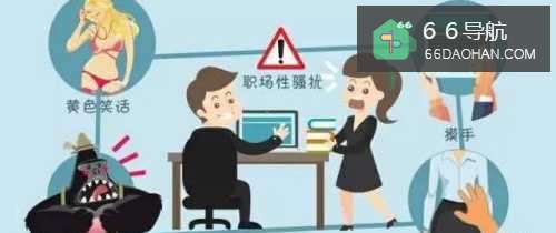 《太阳的后裔》用职场性骚扰，造就一段战地爱情