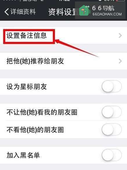 恋爱中男孩做那些事有助于感情升温