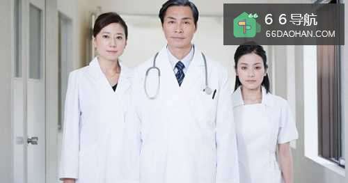 患者有疑虑怎么样办