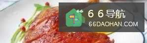 香烤鸭腿的做法！