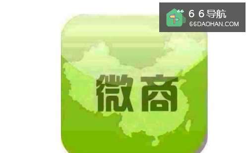 说一说微商怎么利用标签来分组？