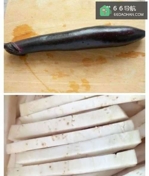如何做好吃的蒜末茄子