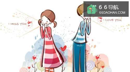 如何面对迟来的爱？