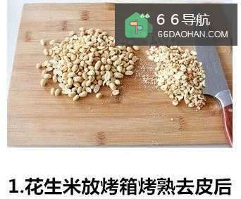 花生糖制作方式