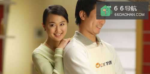男人最反感啥事 在婚姻中