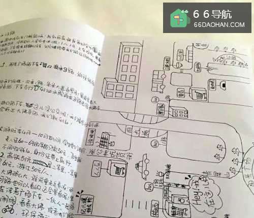 四川乐山有何种美食及小吃