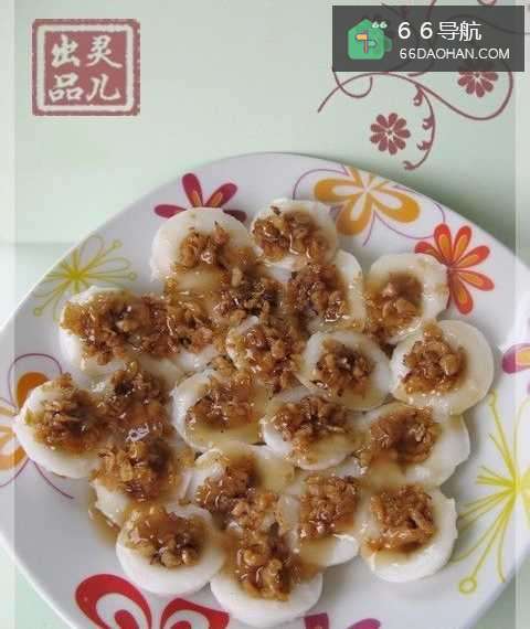 馋舌头潮汕街头小吃之水粿做法